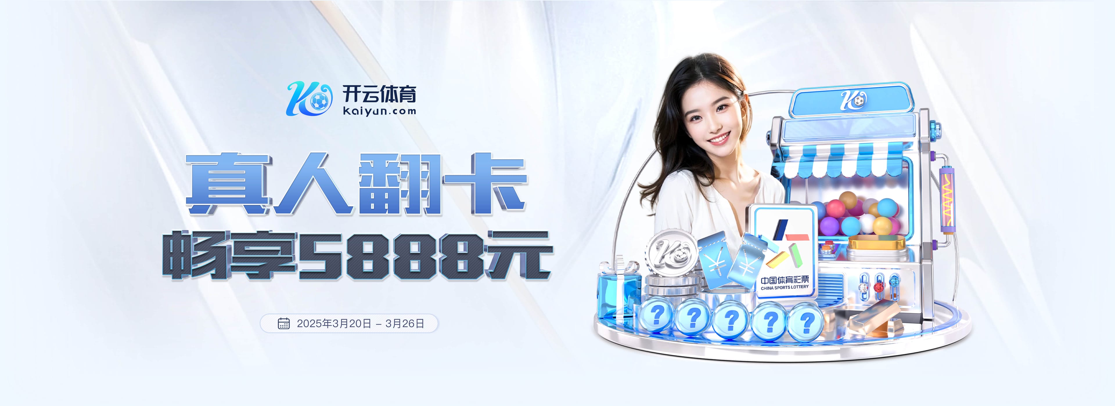 神似!伊布社媒晒装扮成小丑照片:笑吧,这会令世人困惑